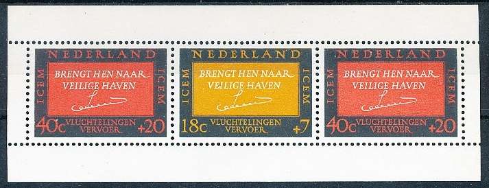 NETHERLANDS  1966  -   Aid to Refugees  MINI-SHEET   -  FINE MINT