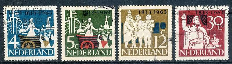 NETHERLANDS  1963  -   Anniversary of The Independence  FULL   SET   - FINE USED