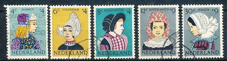 NETHERLANDS  1960  -  Child Care  FULL   SET   - FINE USED
