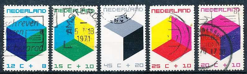 NETHERLANDS  1970  -  Child Care    FULL   SET   - FINE  USED