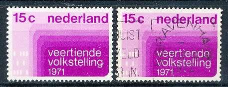 NETHERLANDS  1970  -     Census   FULL  SET   -  FINE MINT and USED