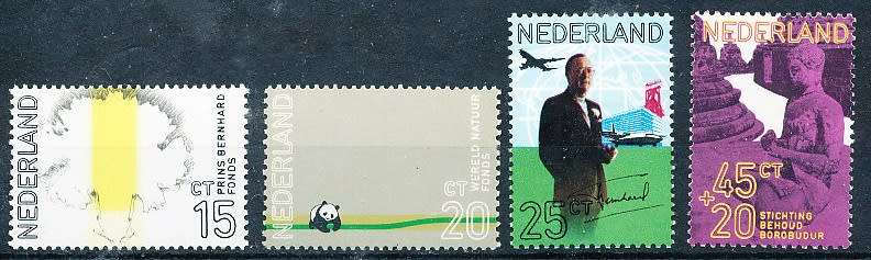 NETHERLANDS  1971  -  Birth of Prince Bernhard   FULL   SET   - FINE  MINT