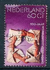 NETHERLANDS  1974  -  Universal Postal Union  SINGLE ISSUE   - FINE  USED