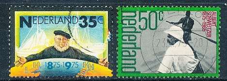 NETHERLANDS  1975  -   Jubilee Editions  FULL   SET   - FINE  USED