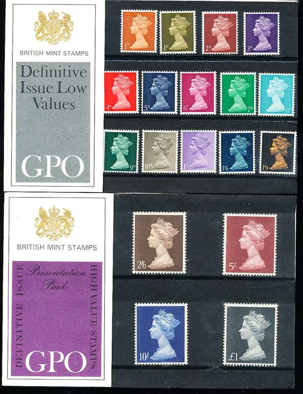 GB -  QE  -  2 X PRESENTATION PACKS  to the   ONE  POUND  - FINE MINT