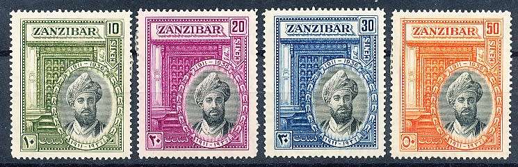 ZANZIBAR    1936 -   FULL SET -  MINT -  R900
