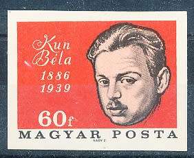 HUNGARY  1966  -   Bela Kun,   IMPERF -   FINE  MINT