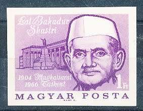 HUNGARY  1966  -   Lai Bahadur Shastri   IMPERF -   FINE  MINT