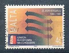 MALTA 1991  -  Haddiema Maghqudin  -  SINGLE ISSUE    -  FINE  USED
