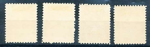 MALTA 1967/70   -  POSTAGE DUES   -  FULL SET    -  MINT