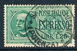 ITALY  1932   - Express Stamp    -  FINE USED