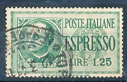 ITALY  1932   - Express Stamp    -  FINE USED