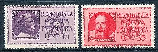 ITALY  1933   -   Pneumatic Dispatch Stamps    SET     -  MINT