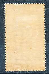 ITALY  1951   -    Bicycle Championship Races  SINGLE ISSUE      -   MINT