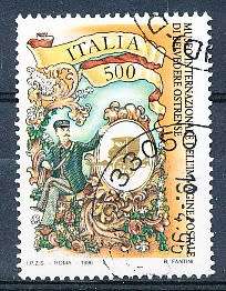ITALY  1996   -   Museum of Postal Images   SINGLE ISSUE     -  FINE  USED