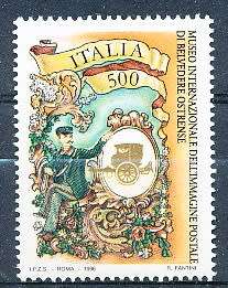 ITALY  1996   -   Museum of Postal Images   SINGLE ISSUE     -  FINE  MINT
