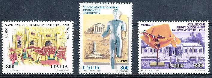 ITALY  1998   -  Italian Museums FULL SET  -  FINE  MINT