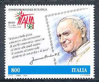 ITALY  1998   -  World Stamp Exhibition, Milan   SINGLE ISSUE -  FINE  MINT