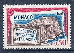 MONACO  1964  -   Television Festival, Monte Carlo  SINGLE ISSUE  - FINE  MINT