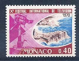 MONACO  1969   -  Television Festival   SINGLE ISSUE  - FINE  MINT