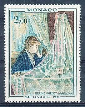 MONACO  1972   -   Anniversary of UNICEF  SINGLE ISSUE  - FINE  MINT