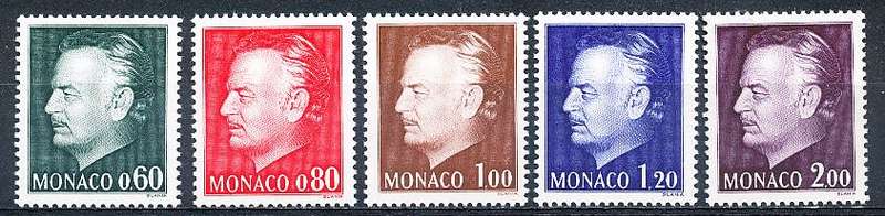 MONACO  1974   -   Prince Rainier III  SET   - FINE  MINT
