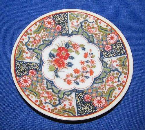 Genuine Imperial Imari Japan Miniature Collectors Plate