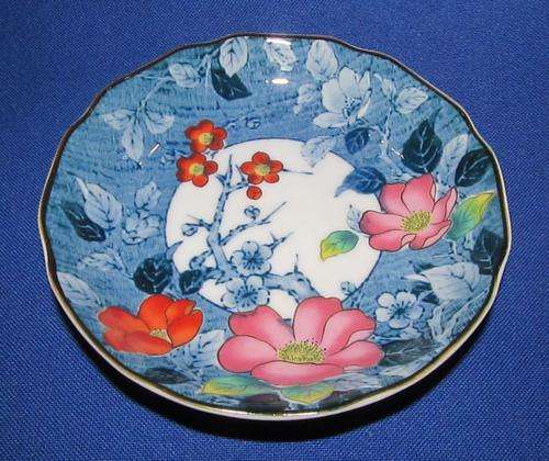 Imari Miniature Collectors Plate/Dish
