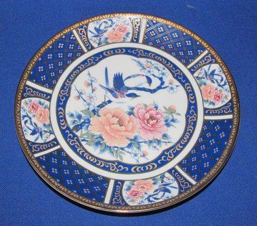 Genuine Made In Japan Imari Collectors Plate