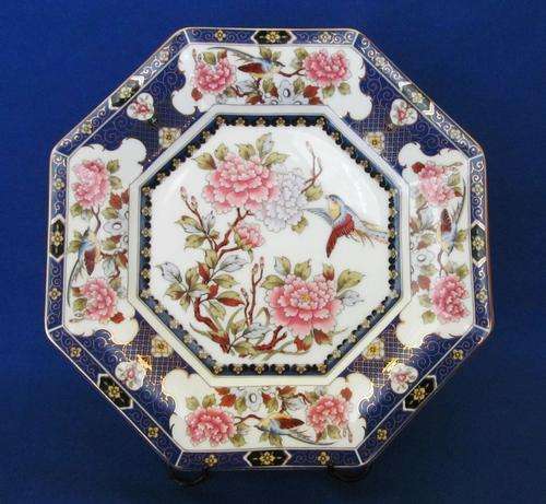 Imari Japan Octagonal Plate/Dish