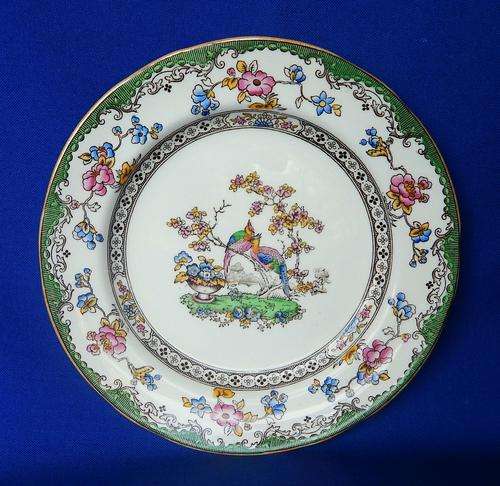 Copeland Spode "Eden" Plate - 19.0 cm - LAST ONE