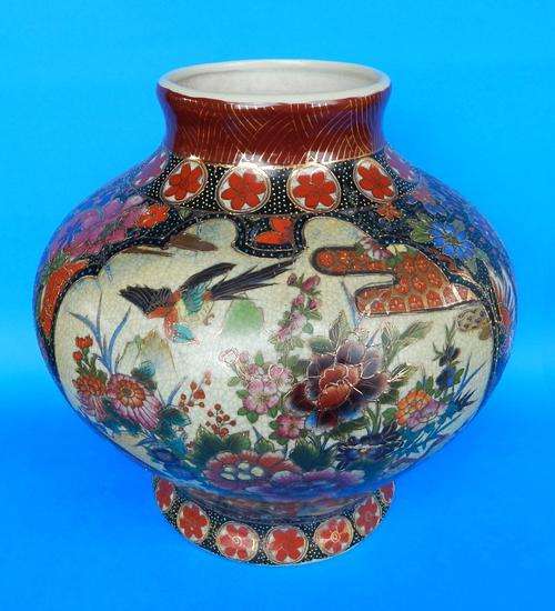 Kutani Japan Hand Decorated Vase