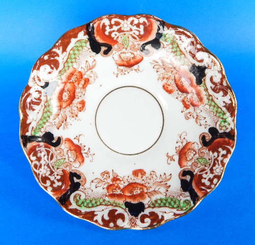 Royal Albert Crown China " Radium " Trio -1925-1927 - Made In England
