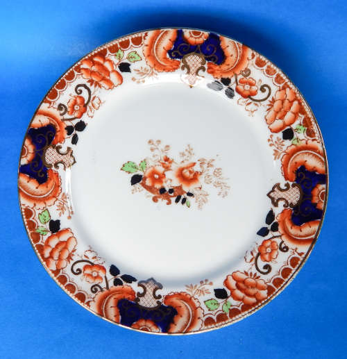 Royal Albert Crown China " Gladiola " Trio - 1927-1935 - Made In England