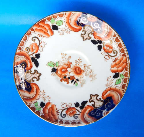 Royal Albert Crown China " Gladiola " Trio - 1927-1935 - Made In England