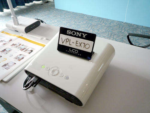Sony Multimedia Projector (Free Shipping) 2600 Lumens