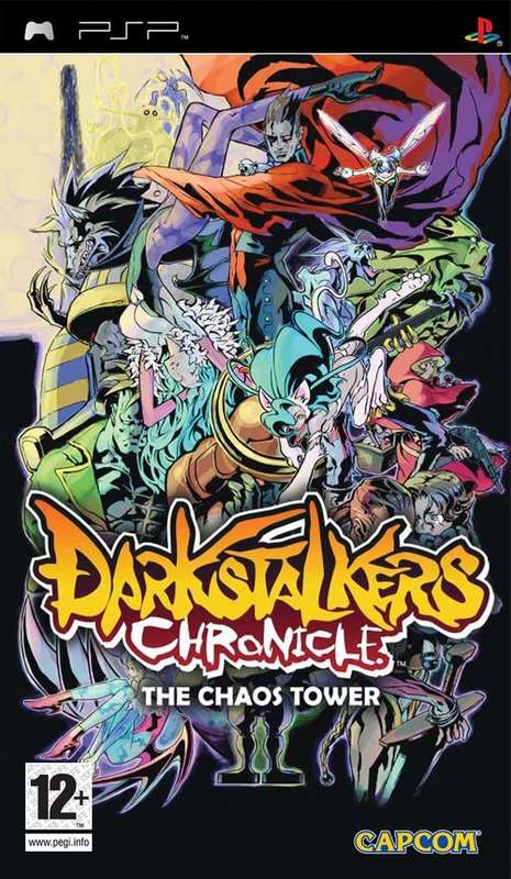 PSP Darkstalkers Chronicle The Chaos Tower