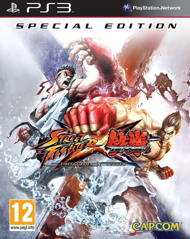 PS3 STREET FIGHTER X TEKKEN SPECIAL EDITION / BRAND NEW (SEALED) / BID TO WIN