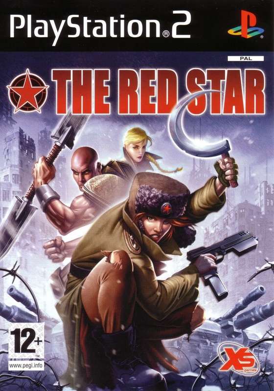 PS2 The Red Star