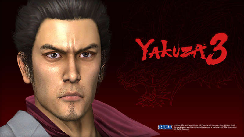 PS3 Yakuza 3 Special Edition / Brand New (Sealed)