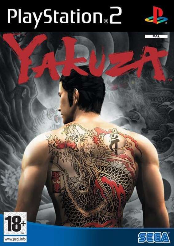 PS2 Yakuza / Brand New (Sealed)