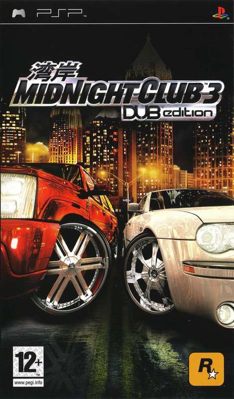 PSP Midnight Club 3 Dub Edition
