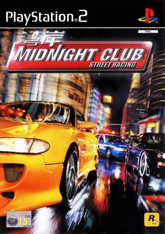 PS2 Midnight Club Street Racing