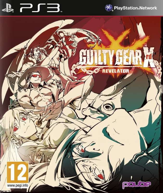 PS3 Guilty Gear Xrd Revelator / Brand New (Sealed)