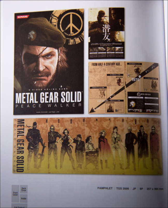 PS3 METAL GEAR SOLID THE LEGACY COLLECTION / AS NEW / BID TO WIN
