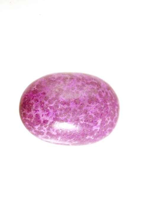 Sugilite cabochon Free postage nation wide!