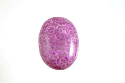 Sugilite cabochon Free postage nation wide!