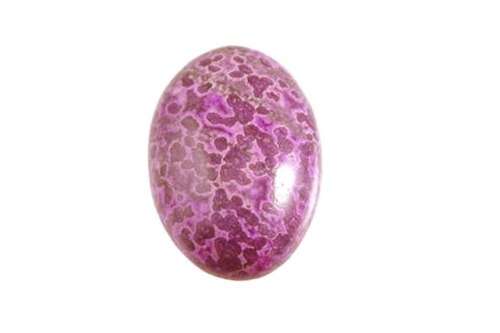 Sugilite cabochon Free postage nation wide!