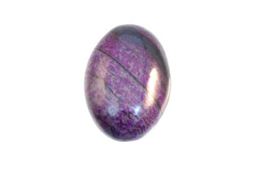 Sugilite oval cabochon Free Postage Nation wide!