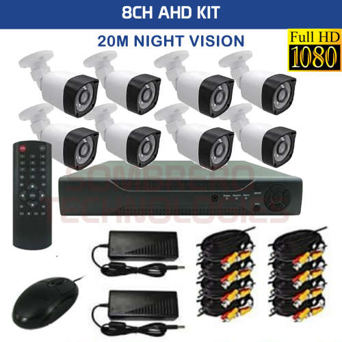 CCTV KIT, 8 CHANNEL CCTV Camera KIT, CCTV 8 CHANNEL, 8 CHANNEL CCTV KIT, 8 CHANNEL CCTV Cameras,